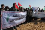 La Confederación Intersindical firma la carta de apoyo a las trabajadoras y trabajadores palestinos.