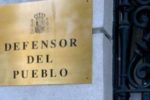 La Confederación Intersindical presenta QUEJA ante el Defensor del Pueblo por la aprobación del Real Decreto-ley (RDL) 14/2021, de 6 de julio, de medidas urgentes para la reducción de la temporalidad en el empleo público