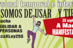 Los sindicatos de la izquierda combativa y de clase convocan manifestación en Madrid el 25 de septiembre de 2021 para denunciar el “Icetazo” y pedir cambios legislativos