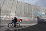 La Confederación Intersindical pide actuar con contundencia ante la “solución final” israelí