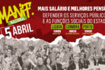 La Confederación Intersindical saluda a la clase trabajadora portuguesa por la movilización del 5 de abril.