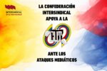 Solidaridad con la CUT de Colombia ante los ataques mediáticos