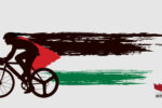 La Vuelta ciclista 2025 escaparate del desprecio oficial hacia un genocidio.