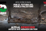 A detener el genocidio en Palestina. Netanyahu, criminal, a la Corte Penal.