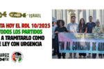 La Confederación Intersindical se une a la campaña por el Fin al Comercio de Armas con Israel