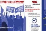 ¡AL CONGRESO, POR LA ESTABILIZACIÓN DEL PERSONAL INTERINO!