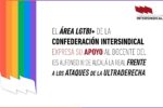 EL ÁREA LGTBI+ DE LA CONFEDERACIÓN INTERSINDICAL EXPRESA SU APOYO AL DOCENTE DEL IES ALFONSO XI DE ALCALÁ LA REAL FRENTE A LOS ATAQUES DE LA ULTRADERECHA