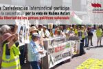La Confederación Intersindical participa en la concentración por la vida de Naâma Asfari y la libertad de los presos políticos saharauis